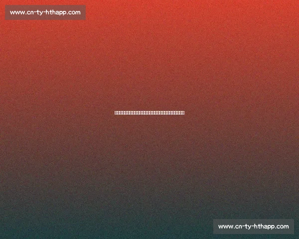 罗马诺确认！杜兰租借费内巴切交易达成，即将亮相伊斯坦布尔