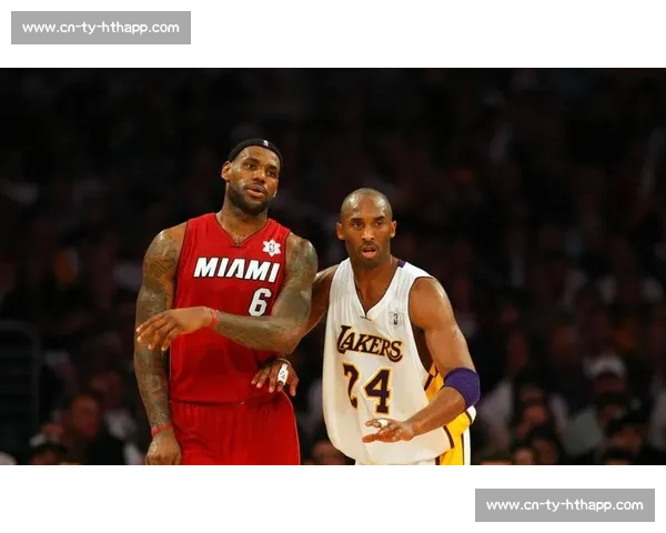 韦德与波什为何终生感激科比？传奇竞争背后的兄弟情谊