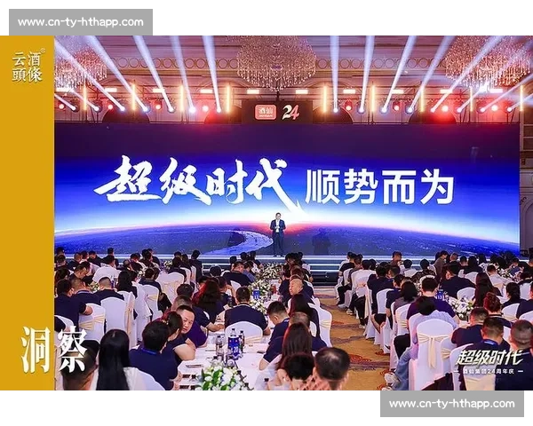 陈东：保级言之尚早，英博未来三载押注青年军