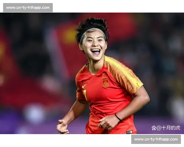 王霜：亚冠夺冠后，武汉车谷江大要做中国女足永恒标杆！