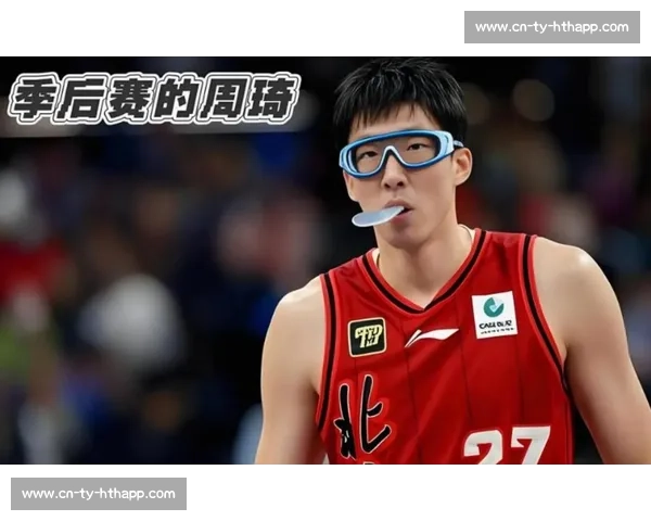 周琦爱子幼儿园毕业!与男篮叔叔互动害羞萌翻全网