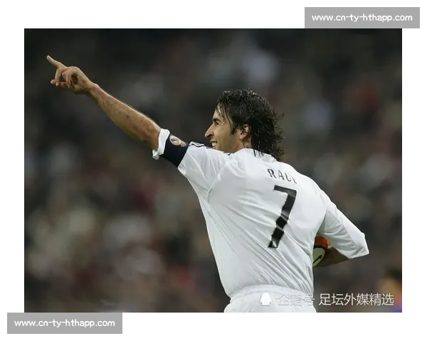 弗洛伦蒂诺亲赴皇马训练基地 与主帅阿隆索共商世俱杯大计