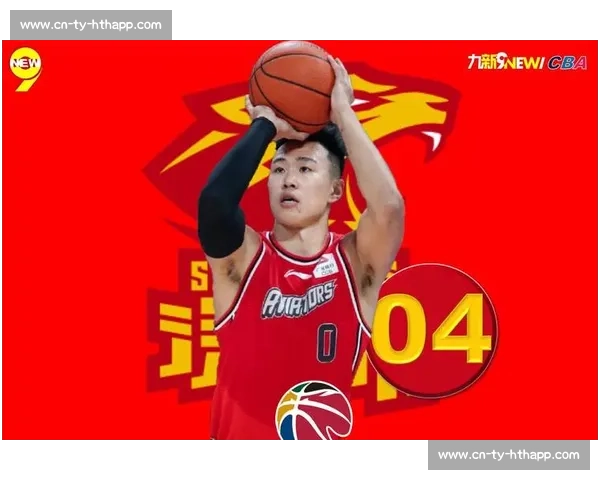CBA历史十大球星：传奇人物与辉煌时刻