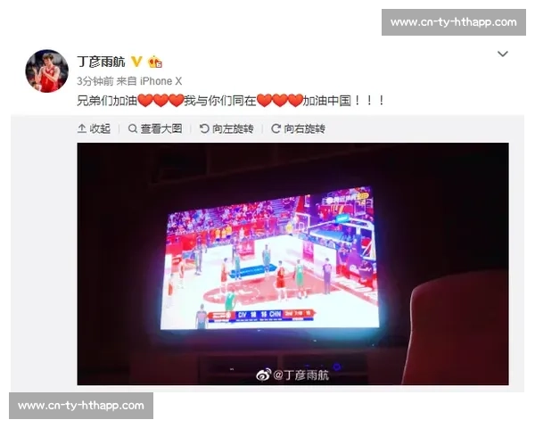 CBA观赛必备指南：直播渠道与购票信息