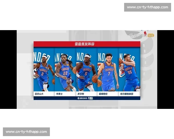 NBA季后赛历史十大经典时刻回顾_20260605213525 NBA季后赛历史十大经典时刻回顾_20260605213525