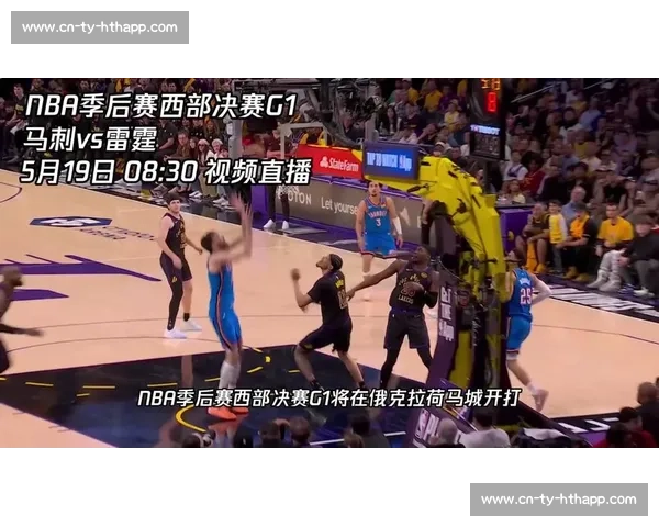 NBA季后赛比分直播与实时数据更新_20260603221128 NBA季后赛比分直播与实时数据更新_20260603221128