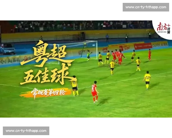 【精华集锦】最新五佳球：每一球都让你尖叫