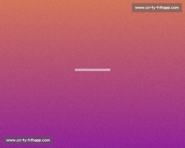 贝林厄姆身价暴涨:他为何成为足坛最炙手可热新星 贝林厄姆身价暴涨:他为何成为足坛最炙手可热新星