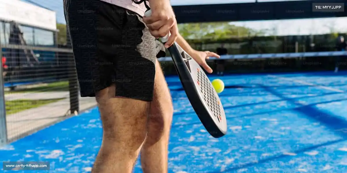 <strong>华体会app</strong>🏃♂️运动不止步，每一步都是超越自我的勋章！